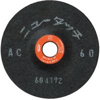 NRS 研磨用フレキシブル砥石 ニュータッチ 100×3×15 AC