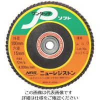 NRS ペーパー多羽根ホイル ワンタッチPソフト 100×M10 A320 90枚羽根 OPS10090-A320 1セット(5枚)（直送品）