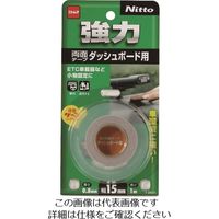 ニトムズ 強力両面ダッシュボード用15X1 T3431 1セット(100巻:1巻×100個) 146-6272（直送品）