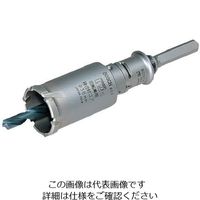 ボッシュ 複合材コア セット 53mm PFU-053SR 1本(1セット) 733-2823（直送品）