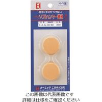 オーエッチ工業 OH パート2 ソフトハンマー替ヘッド(スライドパック2個入) #4用 OH65HBP 1個 158-8291（直送品）