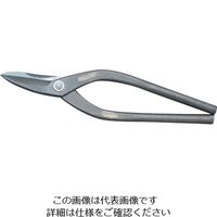 盛光 本職板金鋏 ハイスM1柳刃 210mm HSTH-0121 1丁 853-4173（直送品）