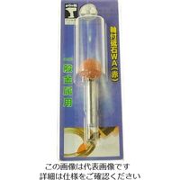 柳瀬 ヤナセ 軸付砥石(WA)球型 16×16×6 WA16B 1本 812-2730（直送品）