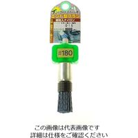 柳瀬 ヤナセ インパクト用エンドブラシ 15×30 砥粒入りナイロン#180 ENN158 1本 812-2753（直送品）