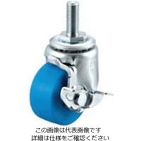 HT-75MCS-M20-40（直送品）