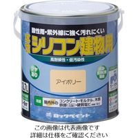 水性シリコン建物用塗料 容量:1.6L