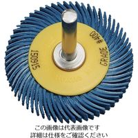 “ラジアル・ブリッスル マーガレットディスク”