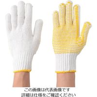 アトム すべり止め手袋 5双組 4989-5P 1組(5双) 857-1758（直送品）