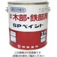 シントーファミリー シントー SPペイント 茶色 2L 3384-2.0 1セット(4缶) 851-1981（直送品）