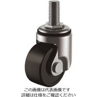 ねじ込み式 自在 低床キャスター フェノール 車輪径75mm Hタイプ HT型 ネジ寸法M16×40ピッチ2 HT-75PB-M16-40（直送品）