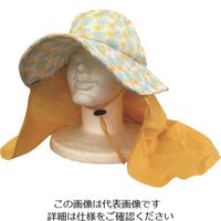 アトム（ATOM） アトム さわやかワークハット セパレート G24