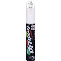 ソフト99コーポレーション（SOFT99） ソフト99 タッチアップペン（12mL）