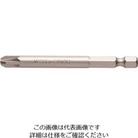 ベッセル スパドライブビット B35 SDV3×75mm B35SDV3-75 1本 143-8841（直送品）