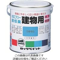 ロックペイント ロック 水性建物用 レッド 1.6L H75-7510-6S 1セット(6缶) 851-2502（直送品）