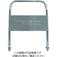 トラスコ中山 TRUSCO MP樹脂製台車NDハンドトラック用固定ハンドル 900番用 900HK-2 1個 303-6383（直送品）