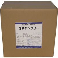 シントーファミリー シントー SPダンフリー(コンクリート用)11kgセット 4315701 1缶(1箱) 147-9710（直送品）