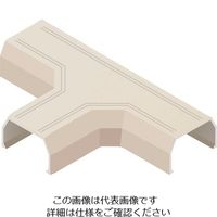 マサル工業 マサル ニュー・エフモール付属品 T型ブンキ 4号 ミルキーホワイト SFMTB43 1個 139-2288（直送品）