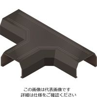 マサル工業 マサル ニュー・エフモール付属品 T型ブンキ 4号 ブラック SFMTB4W 1個 139-0803（直送品）