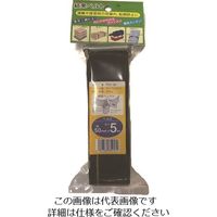 オーエッチ工業 OH 結束ベルト 鋼環バックル PK550 1台 166-9289（直送品）