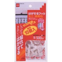 ニトムズ はがせるフックミニ徳用15 H3020 1セット(100個) 136-1162（直送品）