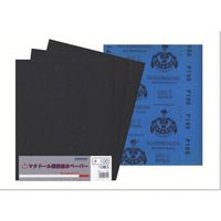 ベルスター研磨材工業 ベルスター マタドール耐水ペーパー10枚入#100 MT10-100 1セット(10枚) 814-6950（直送品）