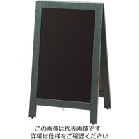 光（ヒカリ） 光 緑枠スタンド黒板マーカー用 TGBD82-1 1台 224-6210（直送品）