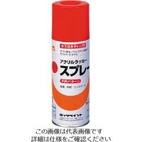 ロックペイント ロック 元気スプレー ブラウン 300ml H62-8823 65 1セット(48本) 851-2469（直送品）