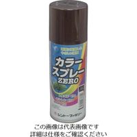 シントーファミリー シントー カラースプレーZERO ニューチョコレート 9972047 1セット(6本) 817-9609（直送品）