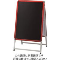 光（ヒカリ） 光 ポスターパネルスタンドA1用レッド PSTD-117 1台 215-4334（直送品）