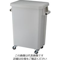 テラモト 厨房用キャスターペール 排水栓付 70L グレー DS-260-670-6 1個 855-1056（直送品）