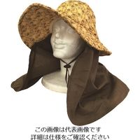 アトム さわやかワークハット セパレート ブルーム G24-8 1セット(10枚) 137-9771（直送品）