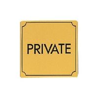 光 真鍮サインプレート PRIVATE LG880-12 1枚 224-2837（直送品）