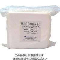 橋本クロス 橋本 マイクロニットA(厚手)AMU6×6 6in×6in 75枚×2×10袋入 AMU6X6 1箱(1500枚) 191-8308（直送品）