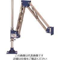 ベッセル（VESSEL） ベッセル ハンドフリーアーム （アタッチメント交換式本体） HFB-300-1 1台 215-2818（直送品）