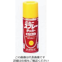 ロックペイント ラッカー スプレー - 塗料・塗装用品の通販・価格比較