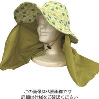 アトム さわやかワークハット セパレート ナッツ G24-5 1セット(10枚) 137-9778（直送品）