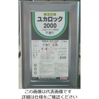 ロックペイント ロック ユカロック#2000 下塗り主剤 12KG 082-2110-01 1缶 851-1773（直送品）