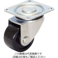 プレート式 自在 低床キャスター 強化ナイロン 車輪径50mm Hタイプ HG型 取付寸法54×36 HG-50GNB(P54-36) 1個（直送品）