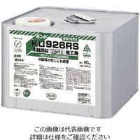 コニシ ボンドKU928RS 10kg(缶) 夏用 44643 1個 117-3915（直送品）