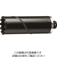 ハウスビーエム ハウスB.M ドラゴンダイヤコアドリルボディ220mm RDG-220B 1本 153-0323（直送品）