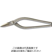 盛光 本職板金鋏 ハイスM1縦切 240mm HSTH-0924 1丁 853-4191（直送品）