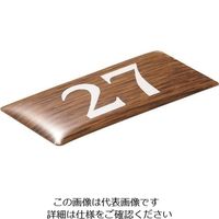 光 テーブルナンバー オーク BJ24-27 1枚 113-1153（直送品）