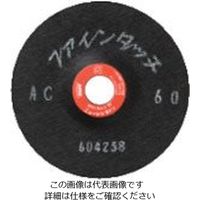 NRS 研磨用フレキシブル砥石 ファインタッチ 100×2×15 WAN100 FT1002WAN100 1セット(20枚)（直送品）