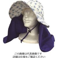 アトム さわやかワークハット セパレート ローズ G24-3 1セット(10枚) 137-9769（直送品）