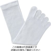 アトム 5本指靴下5足組サラシ BP2210-5P 1セット(5組) 813-6732（直送品）