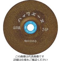 NRS 超高速度用研削砥石 ハイセブンエース 180×6×22.23 A/WA24N HS1806-A24N 1セット(25枚)（直送品）