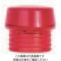 Wiha NOGA ハンマーヘッド透明な赤φ60m 831-8H60 1個 853-4538（直送品）