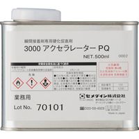 セメダイン 瞬間接着剤専用硬化促進剤 3000アクセラレータPQ 500ml AC-048 1缶（直送品）
