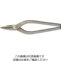 盛光 本職板金鋏 ハイスM1柳刃 210mm HSTH-0121 1丁 853-4173（直送品） - アスクル