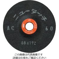 ニューレジストン NRS 研磨用フレキシブル砥石 ニュータッチ 100×2×16 AC36 NT100216-AC36 1セット(20枚)（直送品）